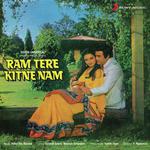 Ram Tere Kitne Nam - Mohammad Aziz Song Download