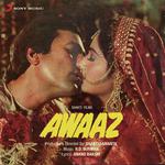 Awaaz - Mohammad Aziz Song Download